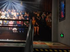 -星辰9号幻影会