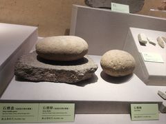 -台州博物馆