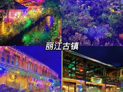 -大理洱海