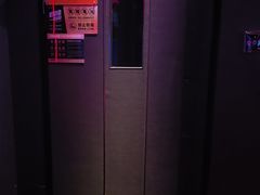-星聚会KTV X Party(上海真如中海环宇城店)