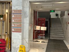 -黄浦区瑞金二路社区文化活动中心