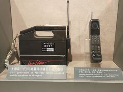 -上海电信博物馆