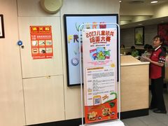 -肯德基(西单商场店)