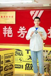 点击看大图 -艳芳照相馆