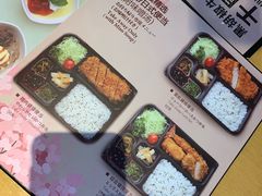 -胜博殿日式炸猪排(西红门店)
