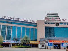 -桂林北站