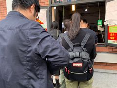 -邓氏兔头