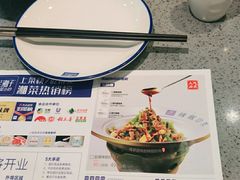 -兰湘子·湘菜小炒(民乐园店)