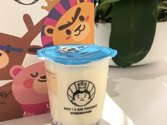 -我是酸奶君(壹方城店)