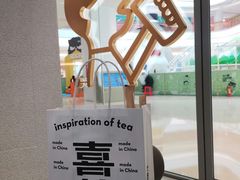 -喜茶(太原印象城店)