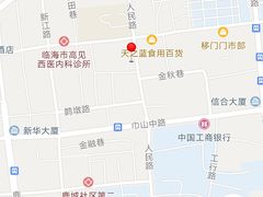 -健跳小海鲜(人民路店)