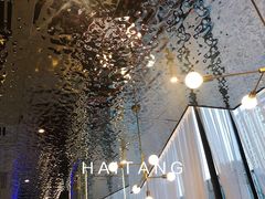 大堂-赵小姐丨新中餐(曲江店)