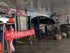 -烟台东联一汽丰田4S店(福山区店)