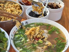 -熊氏牛羊杂粉(龙眼井总店)
