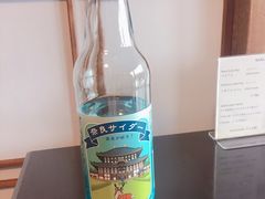 -料亭菊水楼