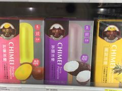 -blt精品超市(上海杨浦合生汇店)