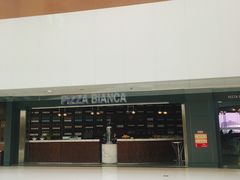 门面-PIZZA BIANCA(万象城店)