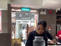 -小泉居(水坑尾店 )