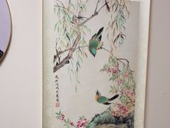 -秦汉胡同国学书法围棋民乐书院(青浦分馆)