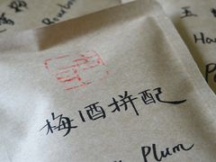 -古耳咖啡(北锣店)