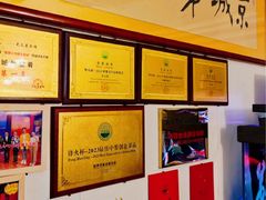 -小城外婆肴私房菜.家宴聚集点(圆明园颐和园·清河上地店)