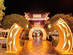 -川西坝子火锅(金沙1.0直营店)