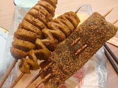 -小魏哥果仁烤面筋