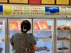 -鸿运兔·手撕烤兔(天府广场店)