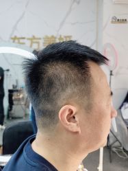 -东方美妍