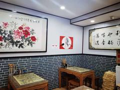 -清真·穆萨砂锅(大皮院店)