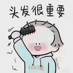 -希梵尔头皮抗衰·科技养发