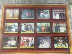 -欢姐伦教糕(北海大道北店)