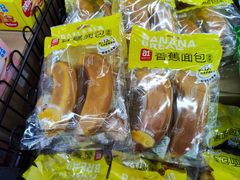 -大润发(张江店)