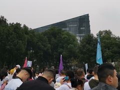 -重庆市江北嘴中央商务区中央公园