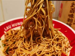 -刘百味粉馆(五一华府店)
