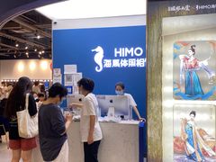 -海马体照相馆(北京大族广场店)
