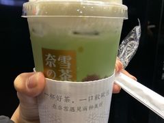 -奈雪的茶(青岛卓悦里INTOWN店)