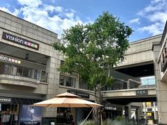 -首创奥特莱斯(昆山店)