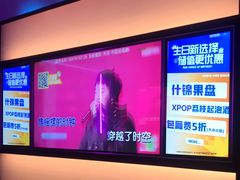 -星聚会KTV(南翔印象城MEGA店)