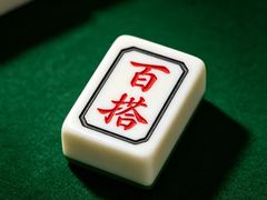 -京菜·砂锅居·烤鸭(西四店)