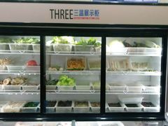 自助取餐区-畲乡一品鱼府土菜馆