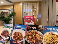 -庐州太太(南七里店)
