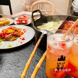 武汉仪式感满满的翘脚牛肉火锅