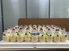 -宏发园动物奶油生日蛋糕(先锋路店)