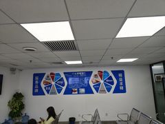 -Apple Store苹果手机电脑售后维修中心(浦东店)