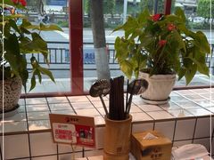 -蛙一刀·麻椒鱼火锅(金仙桥店)