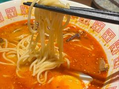 地狱拉面-白石的深夜食堂(济南万象城店)