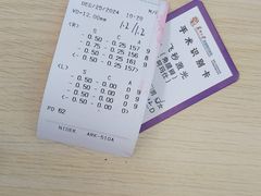 -苏州大学理想眼科医院