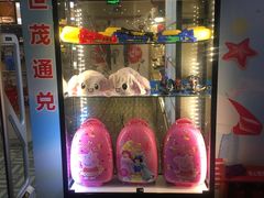 -大玩家·play1家庭娱乐中心(石狮世茂店)