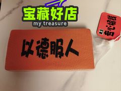 -风云再起游乐汇(北京西单西西友谊店)